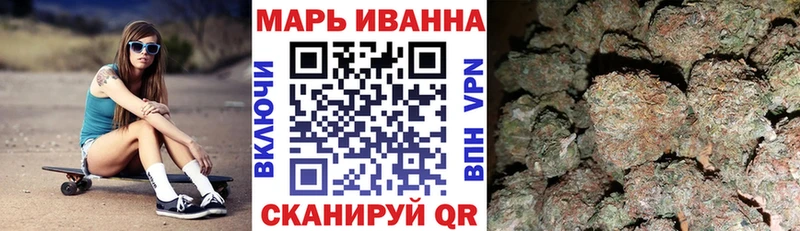 Купить закладку Гашиш  Канабис  АМФ  Меф мяу мяу  COCAIN  Спас-Клепики