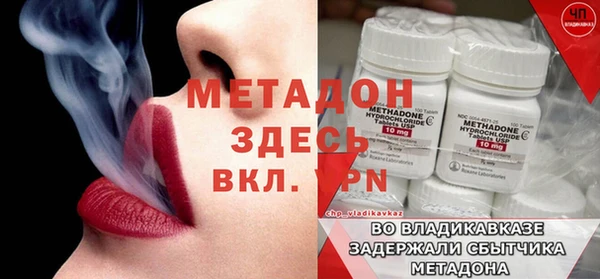 марки nbome Краснотурьинск
