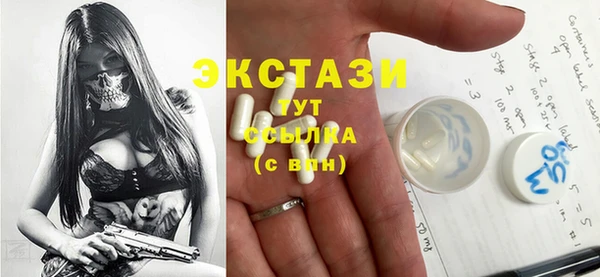марки nbome Краснотурьинск