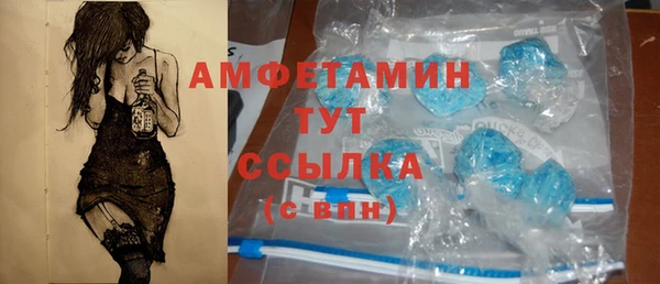 марки nbome Краснотурьинск
