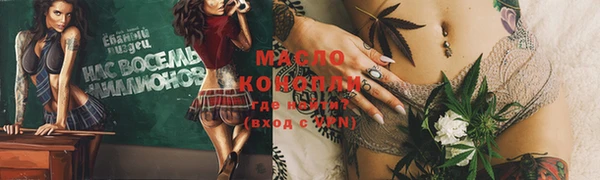 PSILOCYBIN Красноперекопск