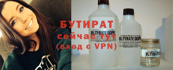марки nbome Краснотурьинск
