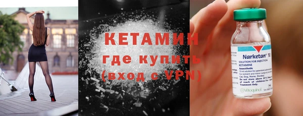 PSILOCYBIN Красноперекопск