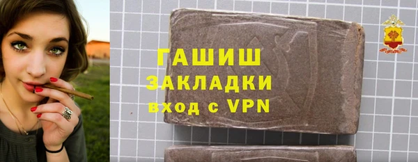 марки nbome Краснотурьинск