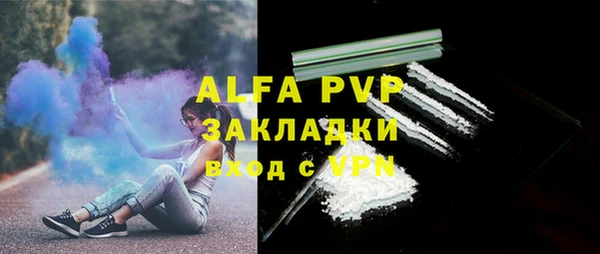марки nbome Краснотурьинск