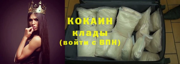 PSILOCYBIN Красноперекопск