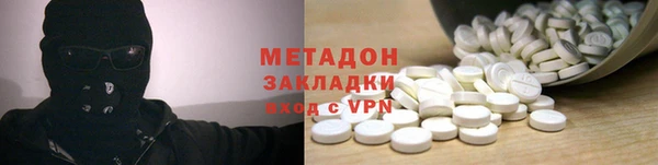 марки nbome Краснотурьинск