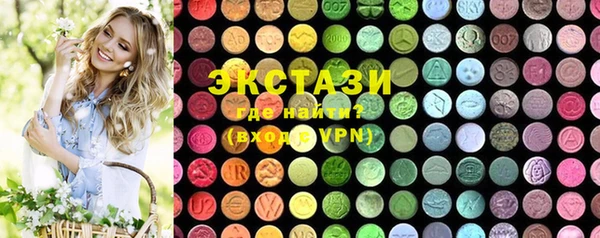 PSILOCYBIN Красноперекопск
