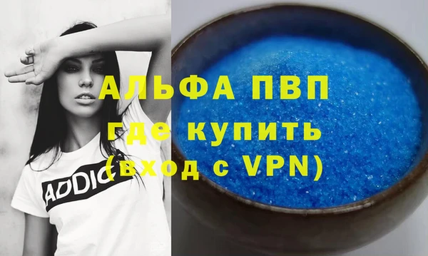 марки nbome Краснотурьинск