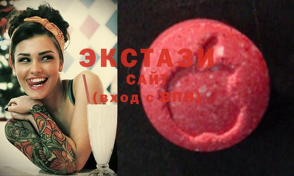 PSILOCYBIN Красноперекопск