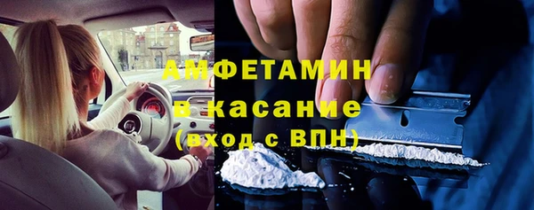 PSILOCYBIN Красноперекопск