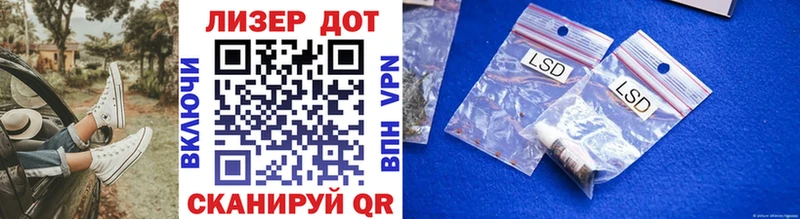 Купить где  Спас-Клепики  Марки N-bome 1,8мг 